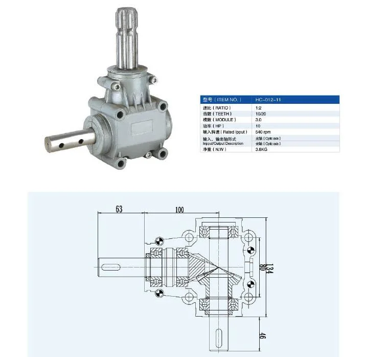 Hot Sale Agricultural 90 Degree Farm Pto Right Angle Gearbox for Tractor Slasher Rotary Tiller PGA Feeder Mixer Earth Auger